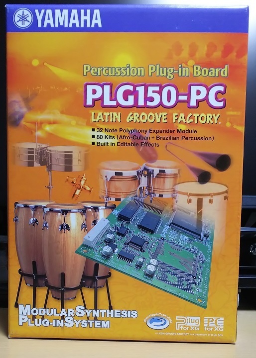 PLG150-PCとPLG150-DR: てきとうなぶろぐ